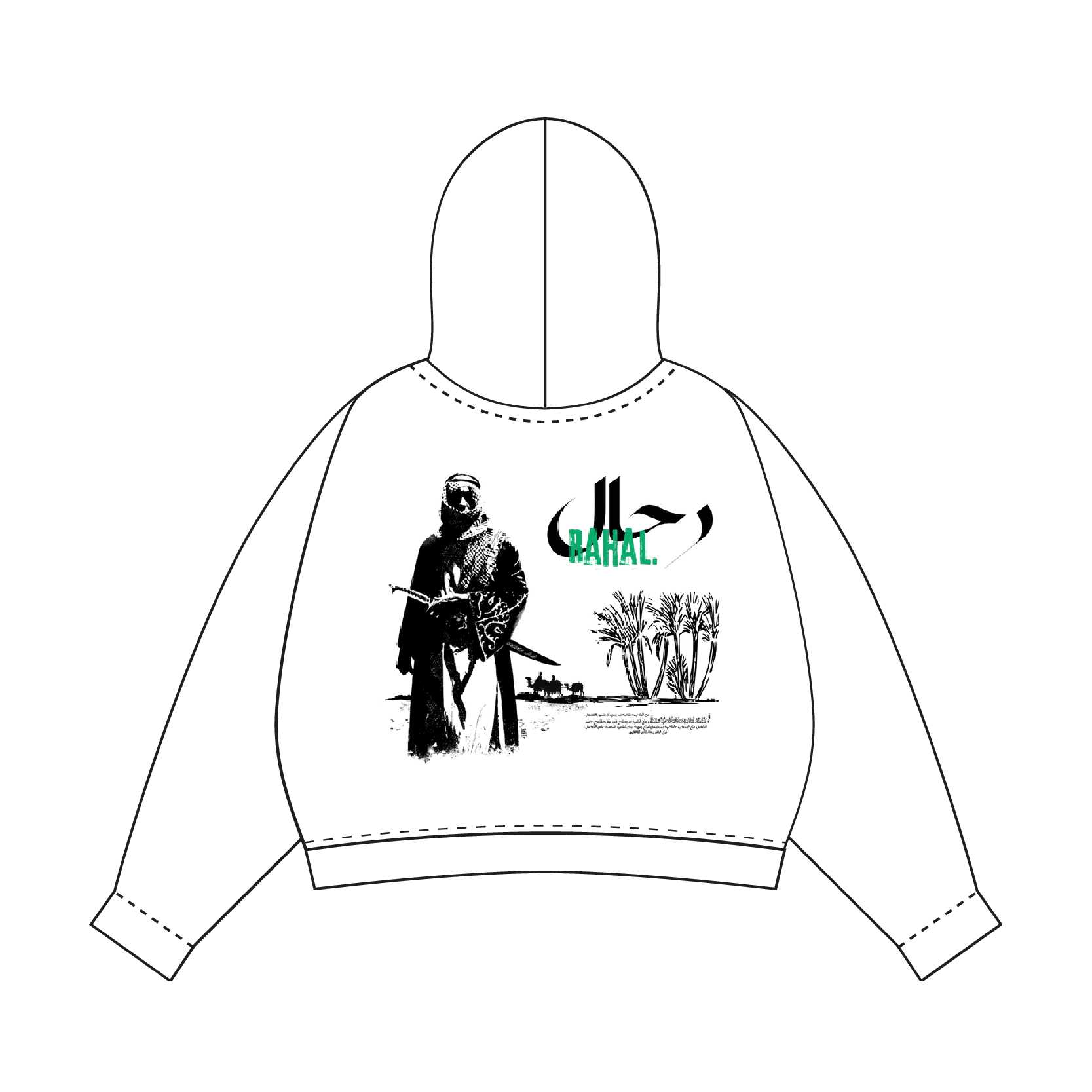 product cover